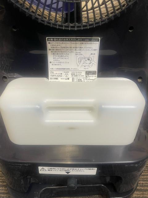 YAMAZEN ミスティボックス扇風機 霧風 YMFR-A252 冷風扇 ホワイト < 家電/AV YAMAZEN ミスティボックス扇風機 霧風 YMFR-A252 冷風扇 ホワイト < 家電/AVの