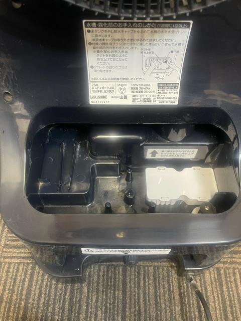 YAMAZEN ミスティボックス扇風機 霧風 YMFR-A252 冷風扇 ホワイト < 家電/AV YAMAZEN ミスティボックス扇風機 霧風 YMFR-A252 冷風扇 ホワイト < 家電/AVの