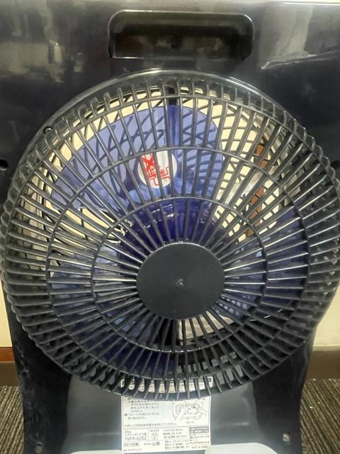 YAMAZEN ミスティボックス扇風機 霧風 YMFR-A252 冷風扇 ホワイト < 家電/AV YAMAZEN ミスティボックス扇風機 霧風 YMFR-A252 冷風扇 ホワイト < 家電/AVの