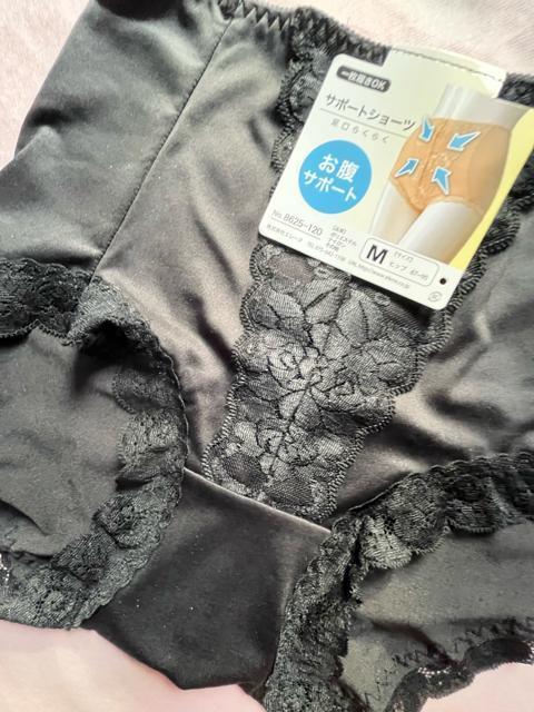 Mサイズ!光沢感あるツルサラっと素材一枚ばきOK!パワーネットで!お腹サポート足口らくらく!エレガント!ガードルショーツ!No.黒 < 女性ファッション Mサイズ!光沢感あるツルサラっと素材一枚ばきOK!パワーネットで!お腹サポート足口らくらく!エレガント!ガードルショーツ!No.黒 < 女性ファッションの