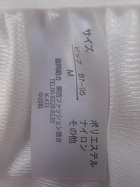 パンティ、ショーツ、新品タグ付き、11 < 女性ファッション パンティ、ショーツ、新品タグ付き、11 < 女性ファッションの