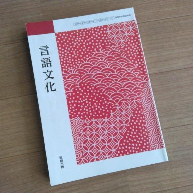 ���ȏ��@���ꕶ�� �@���Z�@ �����o��  �� �{/�G���� 