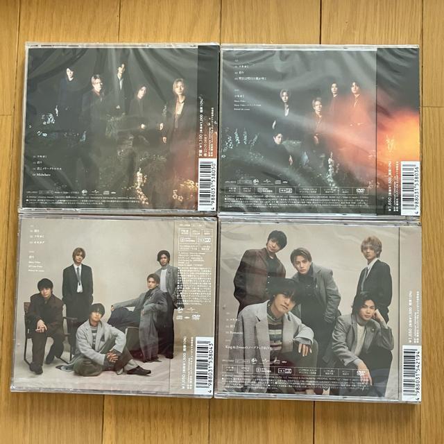 King��Prince �c�L���~/�ʂ菉������AB �ʏ��tiara�ՃL���v�� �� �^�����g�O�b�Y�� 