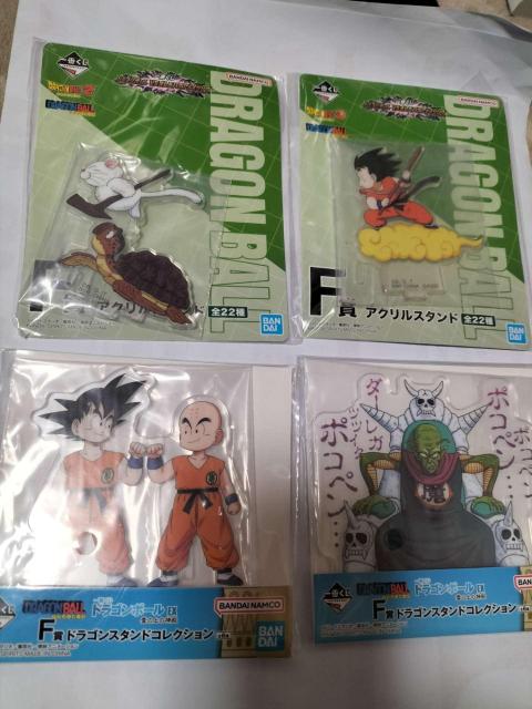 ��Ԃ��� �h���S���{�[�� F�� �A�N�����X�^���h �h���S���X�^���h�R���N�V���� 4��Z�b�g ���J��  �� �A�j��/�R�~�b�N/�L�����N�^�[�� 
