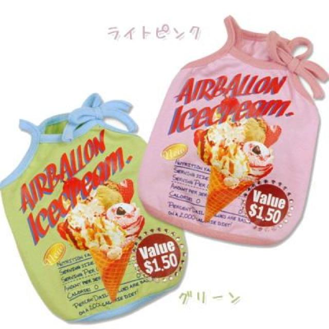 アイスプリントタンク MD-M ピンク★新品 〜5kg位 < ペット/手芸/園芸 アイスプリントタンク MD-M ピンク★新品 〜5kg位 < ペット/手芸/園芸の