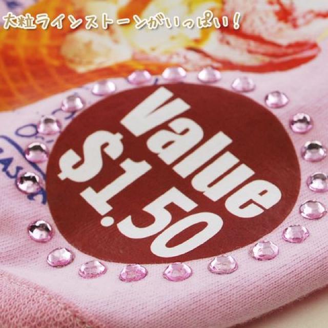 アイスプリントタンク MD-M ピンク★新品 〜5kg位 < ペット/手芸/園芸 アイスプリントタンク MD-M ピンク★新品 〜5kg位 < ペット/手芸/園芸の