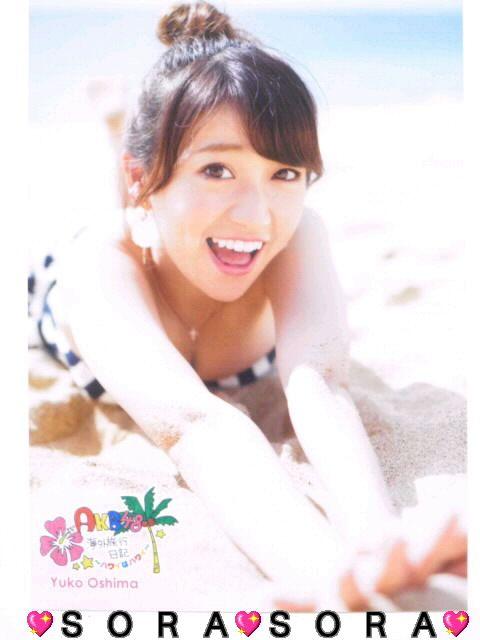 【AKB48 大島優子】海外旅行日記〜ハワイはハワイ〜DVD特典生写真L < タレントグッズ 【AKB48 大島優子】海外旅行日記〜ハワイはハワイ〜DVD特典生写真L < タレントグッズの