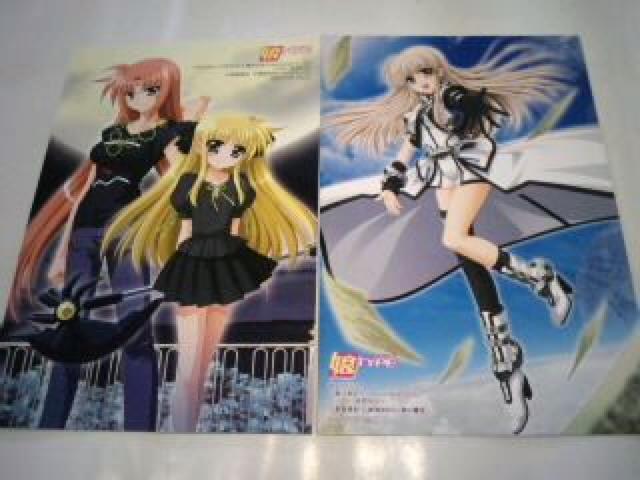 魔法少女リリカルなのは 非売品 限定 グッズ 17種セット おまけ Sランク < アニメ/コミック/キャラクター  魔法少女リリカルなのは 非売品 限定 グッズ 17種セット おまけ Sランク < アニメ/コミック/キャラクターの