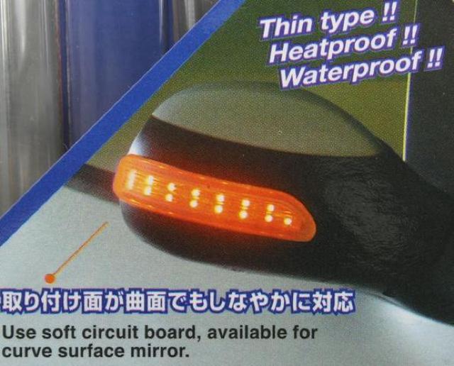 汎用LEDドアミラーウインカー(貼り付けタイプ)type11 < 自動車/バイク 汎用LEDドアミラーウインカー(貼り付けタイプ)type11 < 自動車/バイク