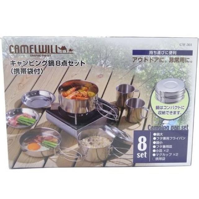 JNZ[ LEB LsO8_Zbggёܕt  W[/X|[c 