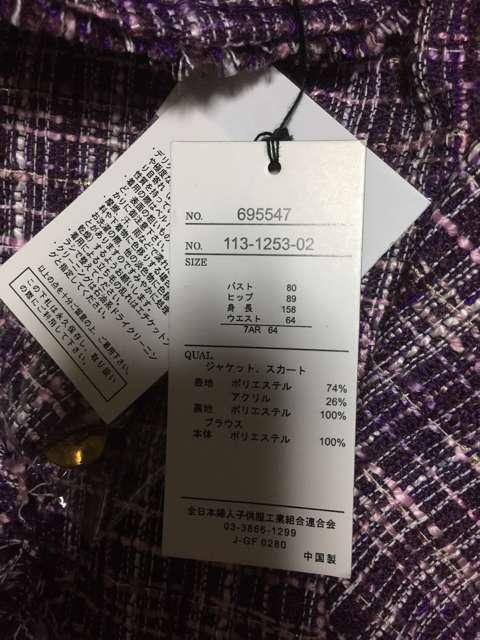 p[v~sNn cC[htWX[c(OXJ[g)  t@bV 