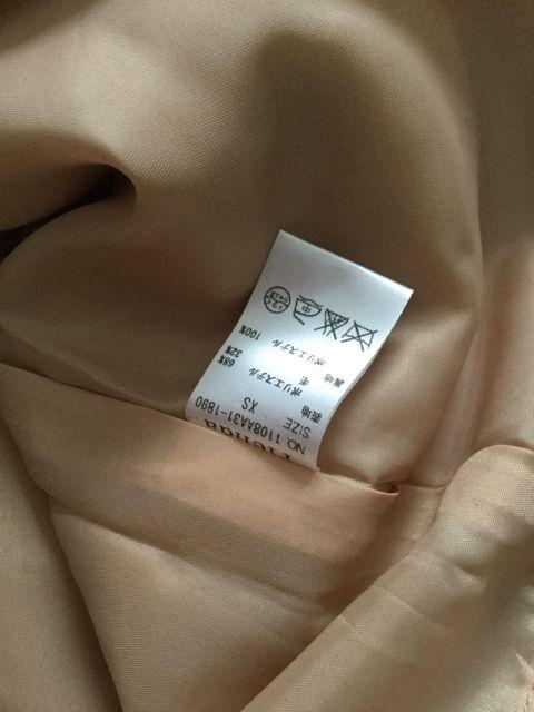 rienda ウールタックプリーツスカート ベージュ リエンダ < ブランド rienda ウールタックプリーツスカート ベージュ リエンダ < ブランドの