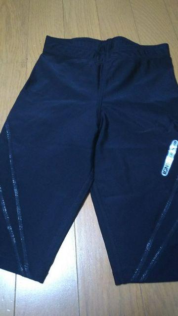 Xpbc X|[c ㋣Z 140p ubN i COjI   W[/X|[c 