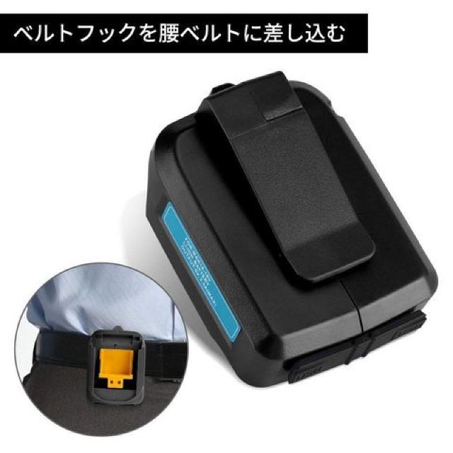 マキタ USB 互換アダプター14-18V < ペット/手芸/園芸  マキタ USB 互換アダプター14-18V < ペット/手芸/園芸の