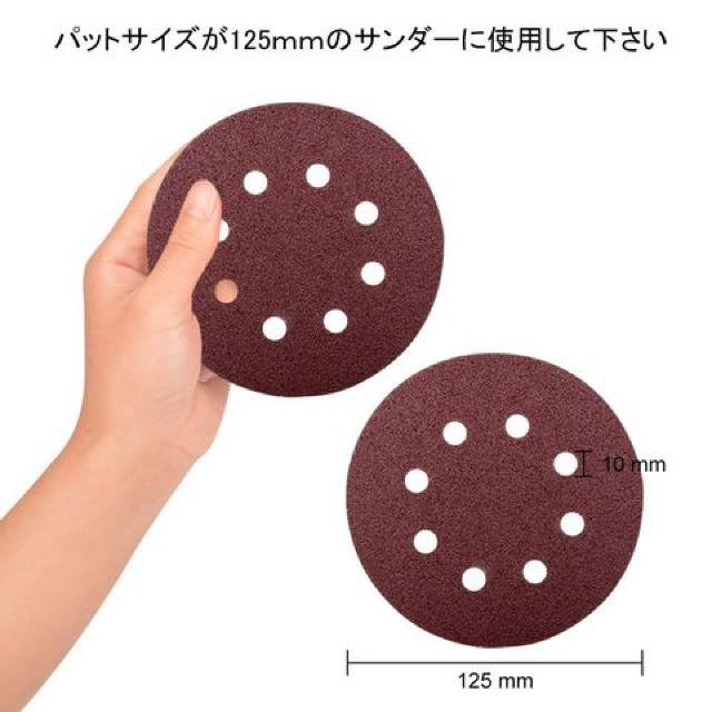 ディスクペーパー マジック式 70枚 丸型 125mm径 < ペット/手芸/園芸  ディスクペーパー マジック式 70枚 丸型 125mm径 < ペット/手芸/園芸の
