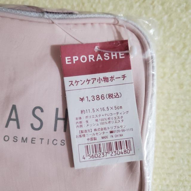 gՂǋIG|[VF XLPA|[` ] Vi σ|[`  t@bV 