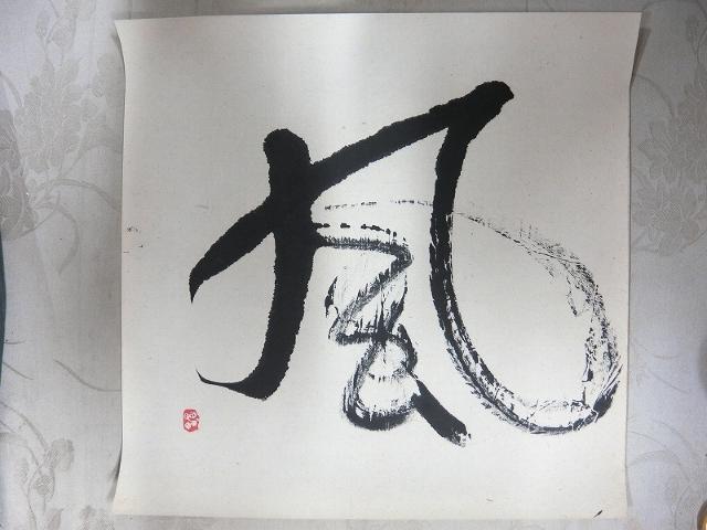 oiI]zTS~V~t M |  { M   zr[ 