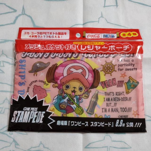 非売品 コカ・コーラ ONE PIECE メッシュポケット付きレジャーポーチ 【チョッパー】 < アニメ/コミック/キャラクター  非売品 コカ・コーラ ONE PIECE メッシュポケット付きレジャーポーチ 【チョッパー】  < アニメ/コミック/キャラクターの
