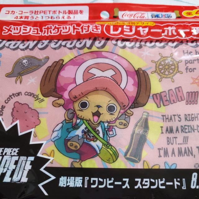 非売品 コカ・コーラ ONE PIECE メッシュポケット付きレジャーポーチ 【チョッパー】 < アニメ/コミック/キャラクター  非売品 コカ・コーラ ONE PIECE メッシュポケット付きレジャーポーチ 【チョッパー】 < アニメ/コミック/キャラクターの