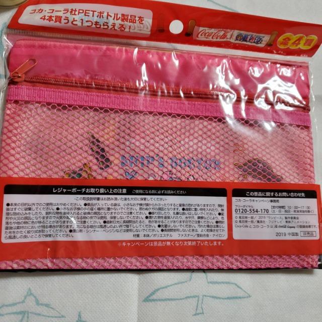 非売品 コカ・コーラ ONE PIECE メッシュポケット付きレジャーポーチ 【チョッパー】 < アニメ/コミック/キャラクター  非売品 コカ・コーラ ONE PIECE メッシュポケット付きレジャーポーチ 【チョッパー】 < アニメ/コミック/キャラクターの
