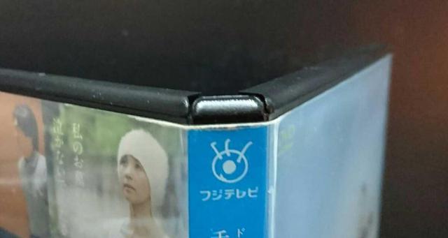 千の風になって ドラマスペシャル 家族へのラブレター 黒木瞳 石黒賢 中古 < CD/DVD/ビデオ  千の風になって ドラマスペシャル 家族へのラブレター 黒木瞳 石黒賢 中古 < CD/DVD/ビデオの