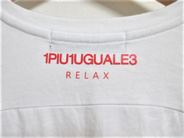 ☆ウノピュウノウグァーレトレ リラックス ボックスロゴ Vネック Tシャツ/メンズ/M < 男性ファッション ☆ウノピュウノウグァーレトレ リラックス ボックスロゴ Vネック Tシャツ/メンズ/M < 男性ファッションの