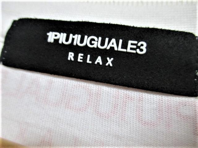 ☆ウノピュウノウグァーレトレ リラックス ボックスロゴ Vネック Tシャツ/メンズ/M < 男性ファッション ☆ウノピュウノウグァーレトレ リラックス ボックスロゴ Vネック Tシャツ/メンズ/M < 男性ファッションの