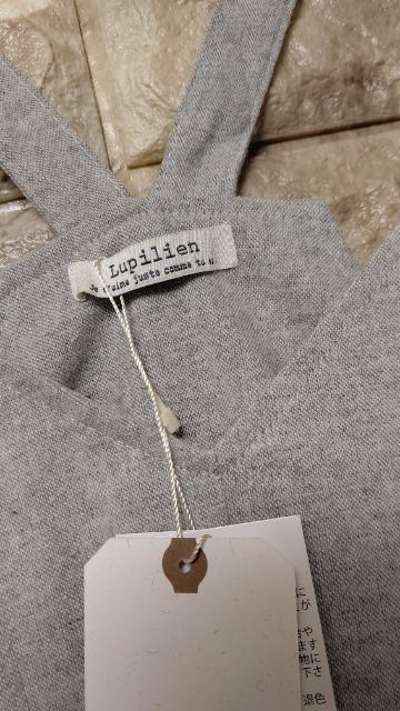 *Lupilien* Tybgpc Vi ۃO[  t@bV 