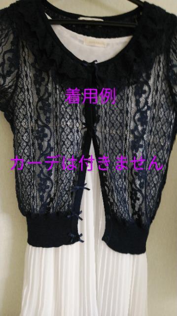 花柄レース&シフォンプリーツ白チュニOP◆大きいサイズ/春夏◆良質/送料180円〜即決 < 女性ファッション 花柄レース&シフォンプリーツ白チュニOP◆大きいサイズ/春夏◆良質/送料180円〜即決 < 女性ファッションの