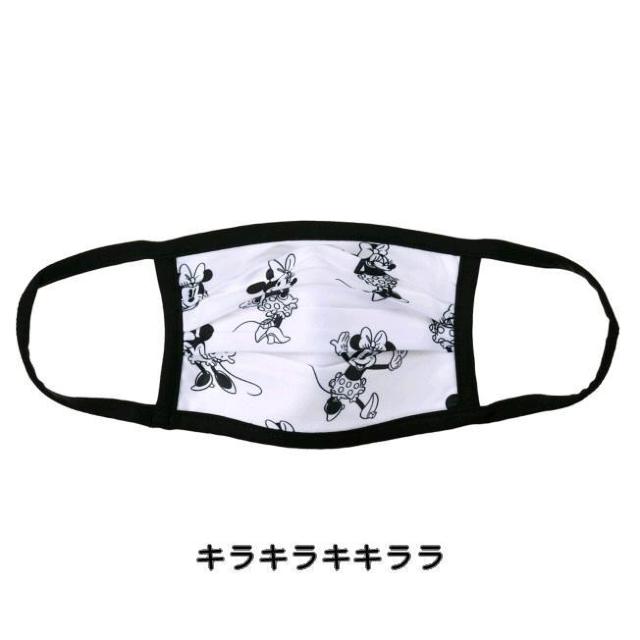 �sNew�t�~�j�[�}�E�X/�f�B�Y�j�[������ČJ��Ԃ��g����*�z���}�X�N<�k�T�C�Y>  �� �C���e���A/���C�t�� 