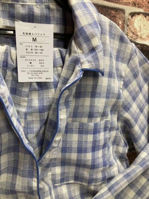 送料無料!さらさら快適・綿&レーヨン混素材!先染め チェック柄 レディースパジャマ(5色から)1組 < インテリア/ライフ 送料無料!さらさら快適・綿&レーヨン混素材!先染め チェック柄 レディースパジャマ(5色から)1組 < インテリア/ライフの