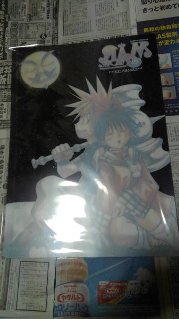 MAR メル クリアポスター Sランク < ホビー  MAR メル クリアポスター Sランク < ホビーの