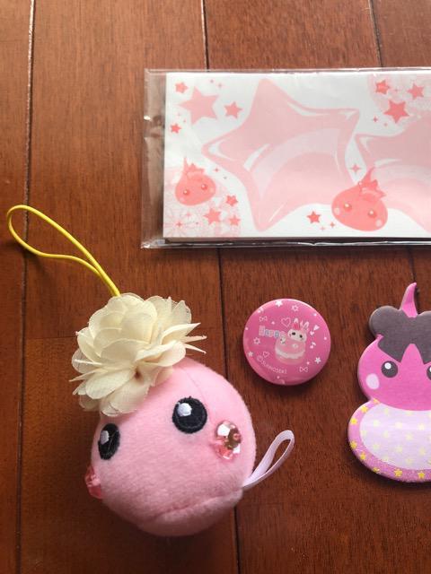 ほっぺちゃんセット < おもちゃ  ほっぺちゃんセット < おもちゃの