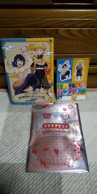 鬼滅の刃  すき家コラボ 全集中! ノート&シール  オマケステッカー付き < アニメ/コミック/キャラクター  鬼滅の刃  すき家コラボ 全集中! ノート&シール  オマケステッカー付き  < アニメ/コミック/キャラクターの