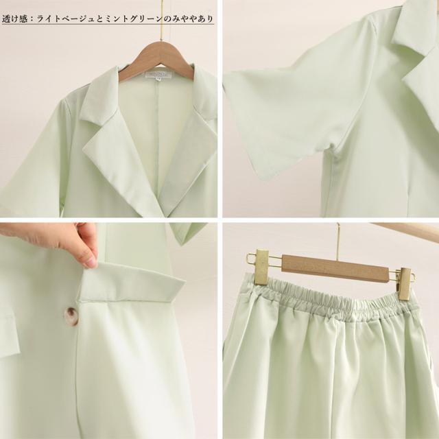 送料無料 新品 半袖ジャケット ショートパンツ セット夏 < 女性ファッション  送料無料 新品 半袖ジャケット ショートパンツ セット夏 < 女性ファッションの