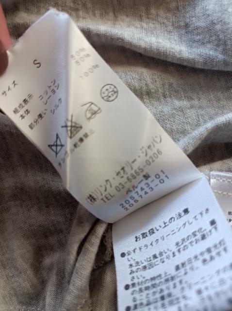 Theory_炩胏s[Xd˒ǂiZI[