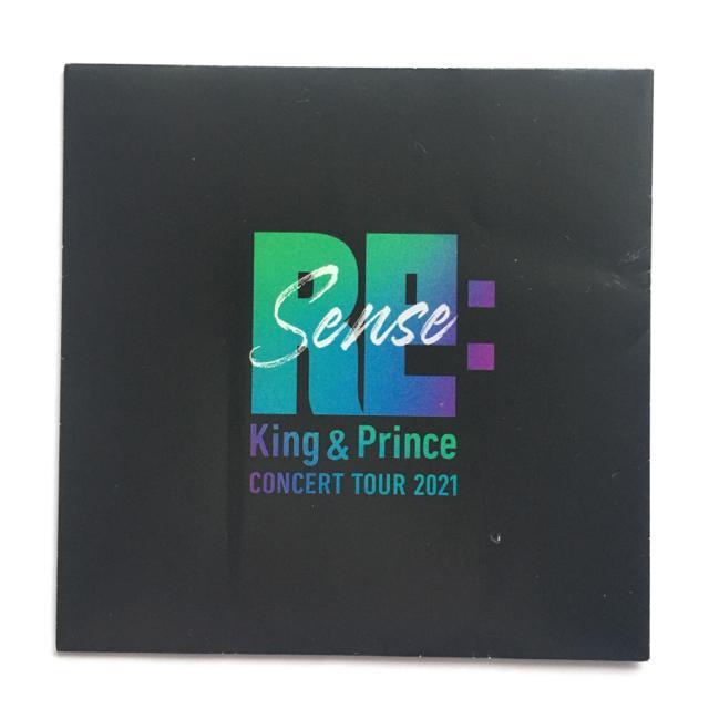 King & Prince RE:SENSE  ツアーグッズ ステッカーセット < タレントグッズ  King & Prince RE:SENSE  ツアーグッズ ステッカーセット  < タレントグッズの