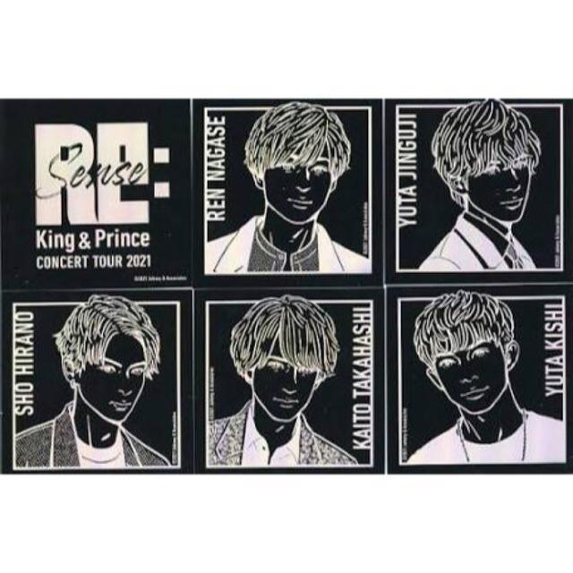 King & Prince RE:SENSE  ツアーグッズ ステッカーセット < タレントグッズ  King & Prince RE:SENSE  ツアーグッズ ステッカーセット < タレントグッズの