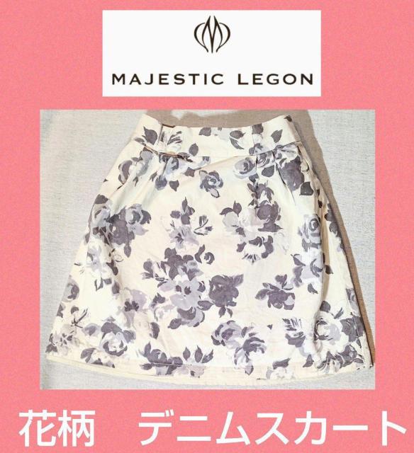デニムスカート★ミニスカート★花柄★MAJESTIC LEGON★可愛い★スカート★女の子★夏服★夏物★新品未使用★送料無料 < 女性ファッション  デニムスカート★ミニスカート★花柄★MAJESTIC LEGON★可愛い★スカート★女の子★夏服★夏物★新品未使用★送料無料  < 女性ファッションの