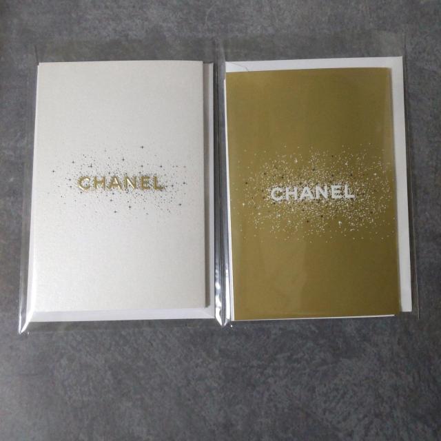 2023N CHANELy zf[ zbZ[WJ[h S_  uh 