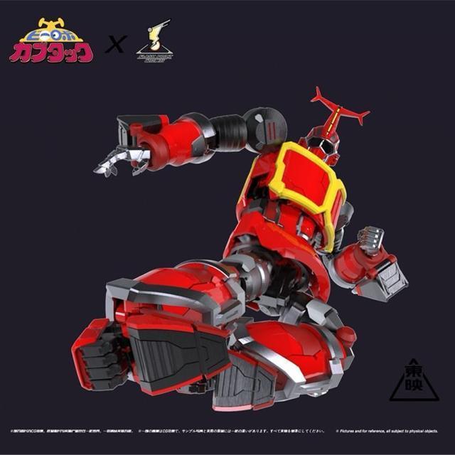 【FLASH POINT STUDIO】ビーロボ カブタック 合金 発光 変形ロボット 可動フィギュア < ホビー  【FLASH POINT STUDIO】ビーロボ カブタック 合金 発光 変形ロボット 可動フィギュア < ホビーの
