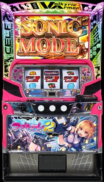 実機 KPE Lラブキューレ2PS(防空少女ラブキューレ2 極限の共鳴 ラブキューレ2 ラブキューレ)◆スマスロユニット取付け済◆ < ホビー  実機 KPE Lラブキューレ2PS(防空少女ラブキューレ2 極限の共鳴 ラブキューレ2 ラブキューレ)◆スマスロユニット取付け済◆  < ホビーの