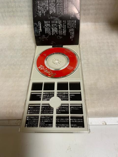 ※平成口ゲンカ王「50・50」 < タレントグッズ  ※平成口ゲンカ王「50・50」 < タレントグッズの