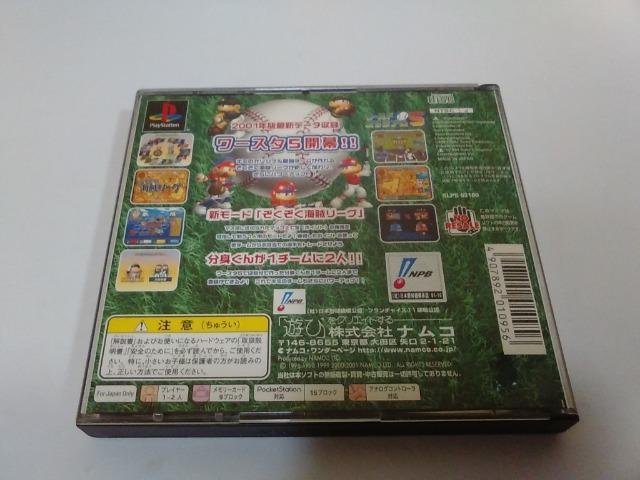 PS/y2{180~!!z[hX^WATqfBXNǍD/eς݁rynKLEtzDi