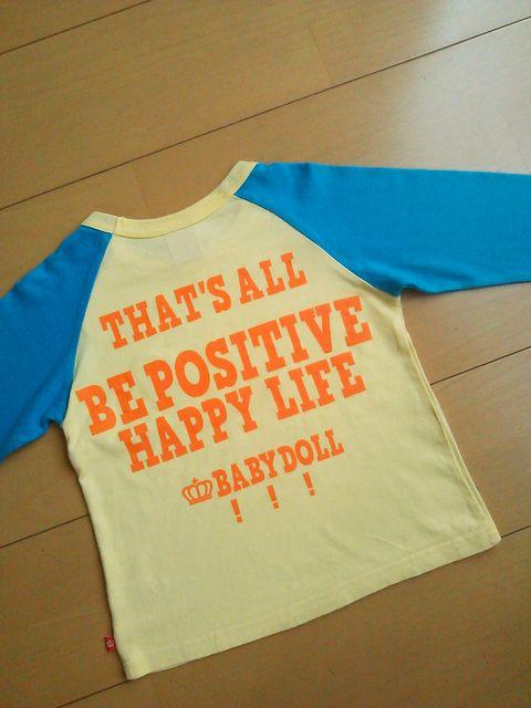中古ポスティブロンT110黄ベビードールBABYDOLLベビド < ブランド  中古ポスティブロンT110黄ベビードールBABYDOLLベビド  < ブランドの