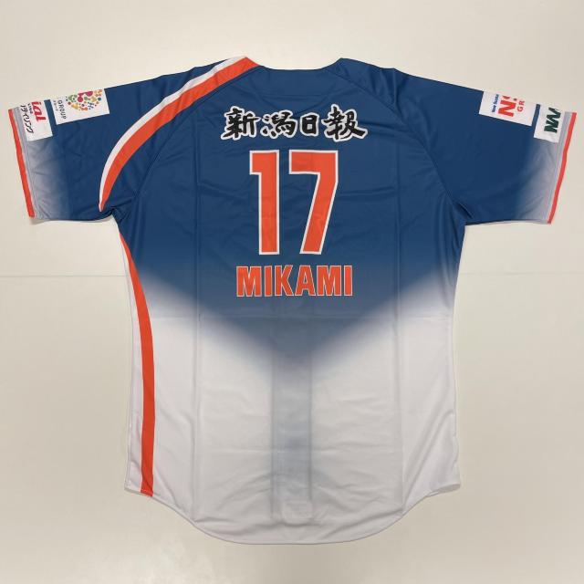 #17 O I蒅p rW^[jtH[ 