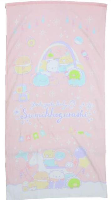 送料無料!『2枚組』可愛い新柄!大人気『すみっコぐらし』吸水&手触りもバツグンのシャーリング染料フェイスタオル < インテリア/ライフ  送料無料!『2枚組』可愛い新柄!大人気『すみっコぐらし』吸水&手触りもバツグンのシャーリング染料フェイスタオル < インテリア/ライフの