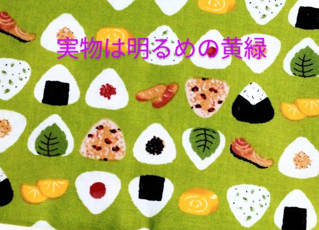 nhChނѕ̋Вσ|[`􏬕  t@bV 