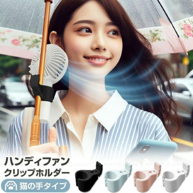 CAT HANDInfBt@PNbv/Vigp 