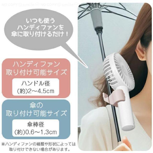 CAT HANDInfBt@PNbv/Vigp